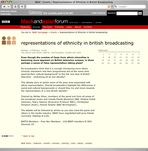 An example of a BBAF article page