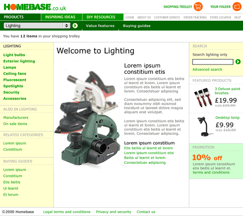 Homebase.co.uk department page