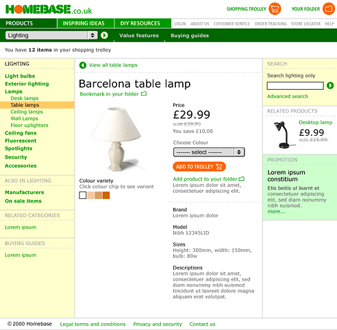 Homebase.co.uk product page